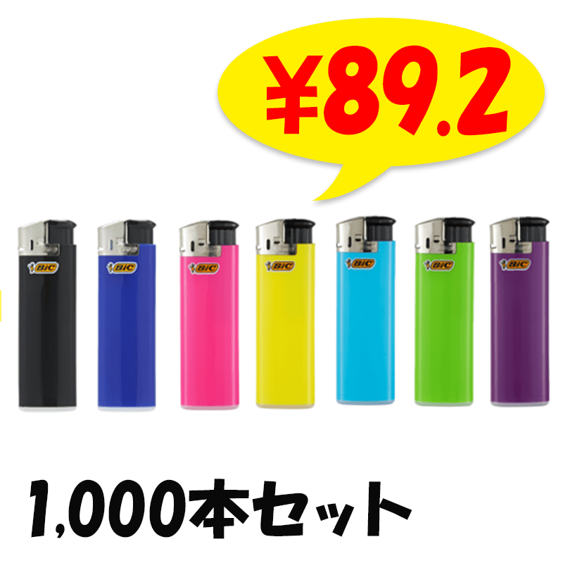 BIC J38 Żҥ饤 ͥ󥫥顼 1,000ܥå