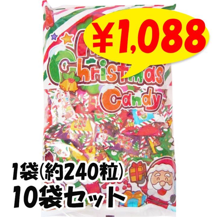 ���ꥹ�ޥ������ǥ� 1kg 10��(1c/s)