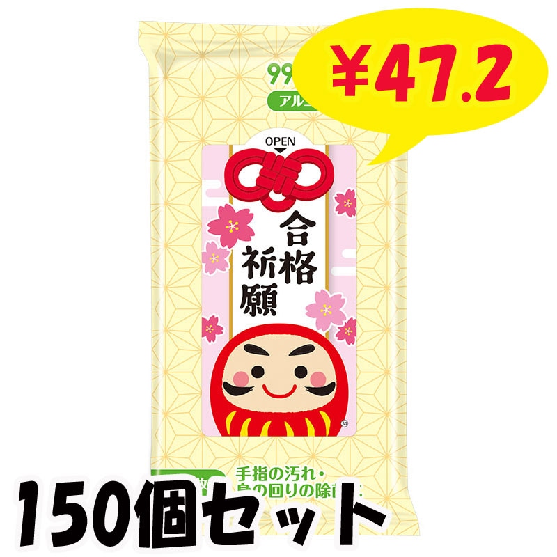 ��ʵ��� 99.9% ���ݥ����åȥƥ��å��� 150�� (0596801) ���������� 