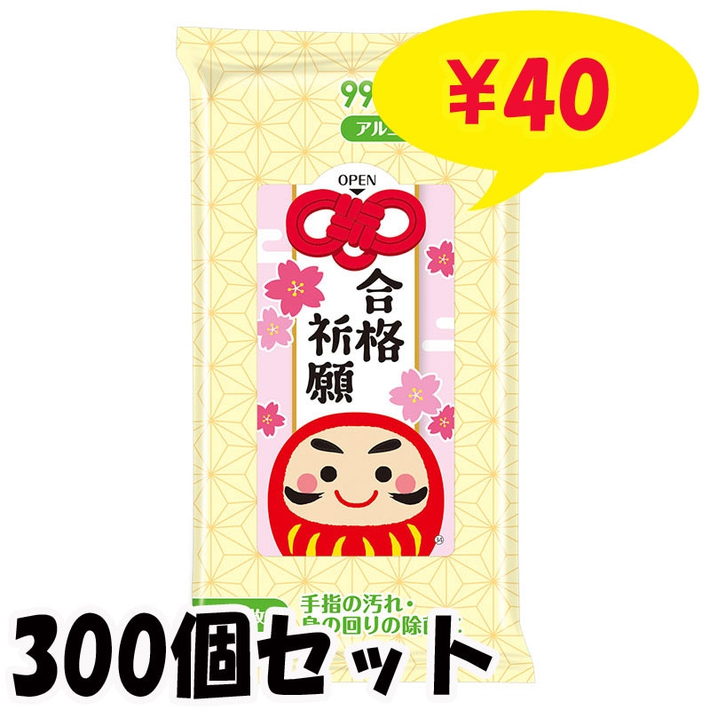 ��ʵ��� 99.9% ���ݥ����åȥƥ��å��� 300�� (1c/s)(0596801) ���������� 