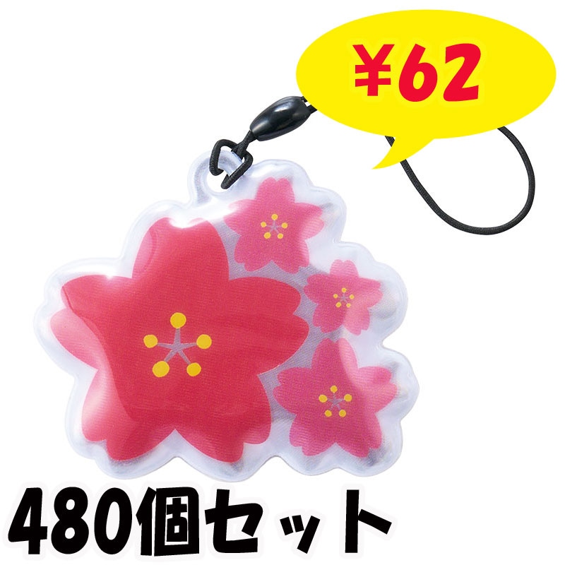 桜さま専用 d｜カゼグルマ 桜【1個入】 | KONCENT Web shop｜アッシュコンセプト