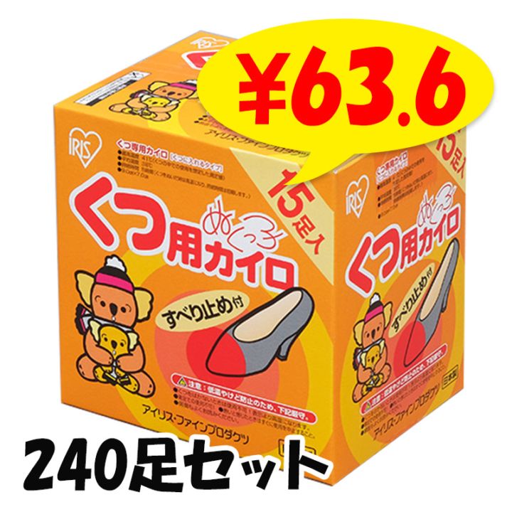 �����ꥹ���񻺡����ѥ�������15P��240­���å�(1c/s) �쥮��顼������