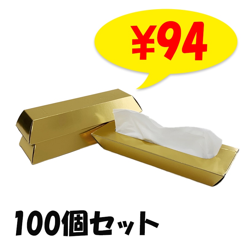 ������ɥС��ƥ��å���30W 100�ĥ��å� (1c/s)