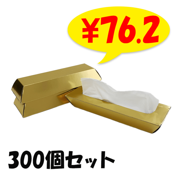 ������ɥС��ƥ��å���30W 300�ĥ��å� (3c/s)