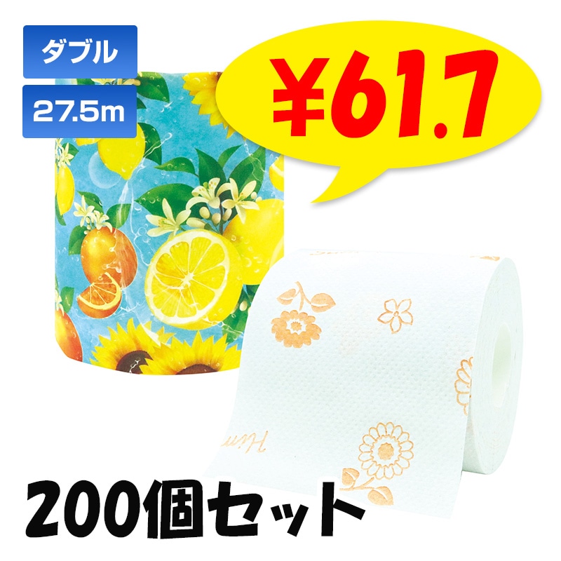 2026�ӥ��ߥ󥵥ޡ� �ȥ���åȥ����� 1R 200�ĥ��å�(2c/s)(10055349)