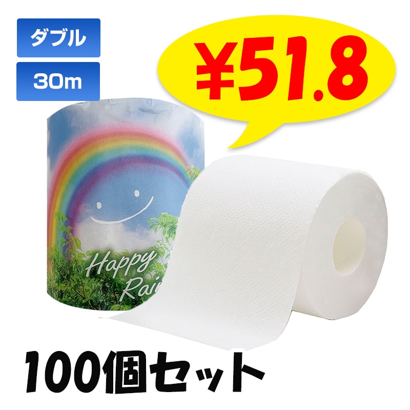 �ϥåԡ��쥤��ܡ� �ȥ���åȥ����� 100�� (1c/s)