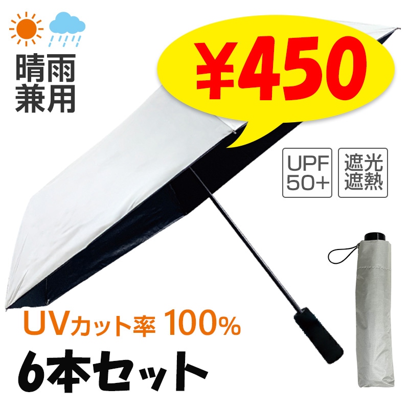 ��ͽ����ʸ4��ܽв�ͽ������� �������� ���� �ޤꤿ���߻� 50cm �곫���� ��߹� 6�ܥ��å�