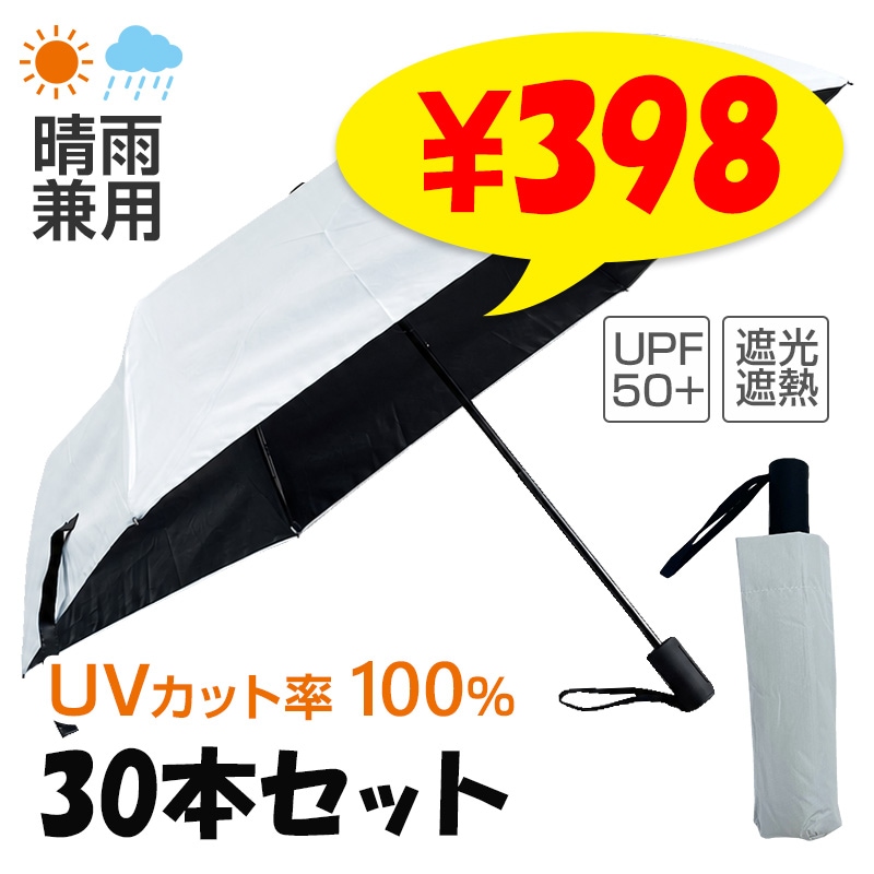 ��¨Ǽ������ �������� ���� �ޤꤿ���߻� 50cm �곫���� ��߹� 30�ܥ��å� 