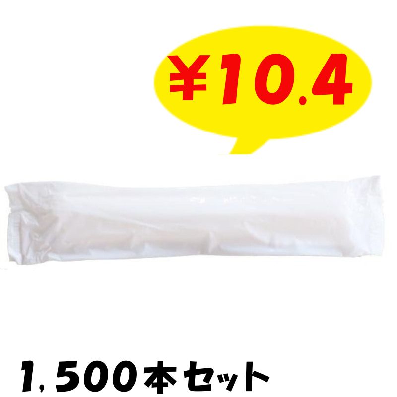 �����ܤ� RE43 ����̵�ϴ�60 1,500�ܥ��å� ��50�ܡ�10�ޡ�3c/s��