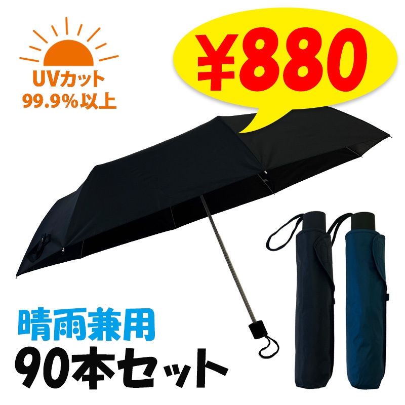 �׸� ���� �������� ���� ��Ƚ 60c�� �ޤ���߻� ���ޤ��Ϻ� 90�ܥ��å�(3c/s)