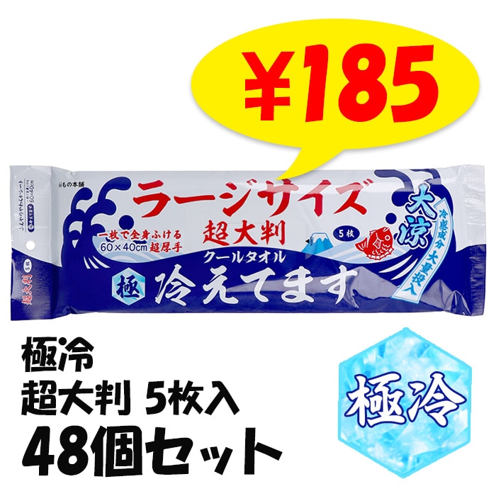 Ķ��Ƚ�����륿���� �顼���������䤨�Ƥޤ� *����* 5���� 48�ĥ��å�(1c/s)