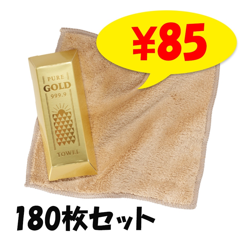 �������㥹 ������ɥС������� 180��(1c/s) (36753)
