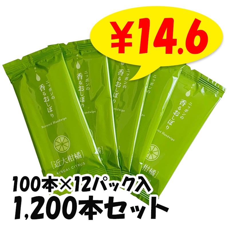 �˥åݥ�ι�뤪���ܤ� ���紻�� 1,200�� (100�ܡ�12�ѥå���1c/s)
