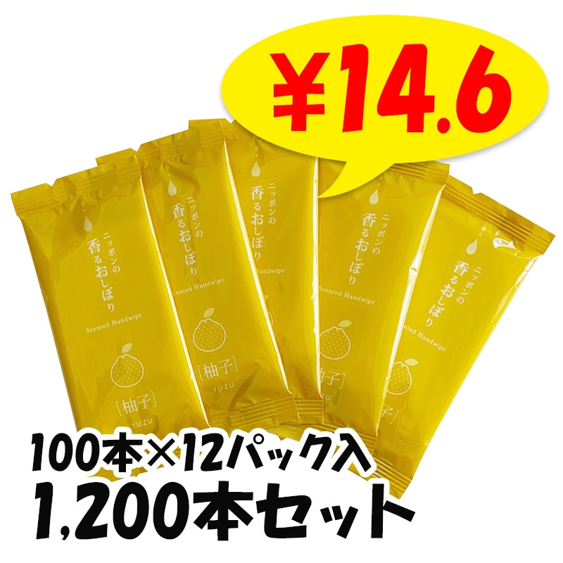 �˥åݥ�ι�뤪���ܤ� ͮ�� 1,200�� (100�ܡ�12�ѥå���1c/s)