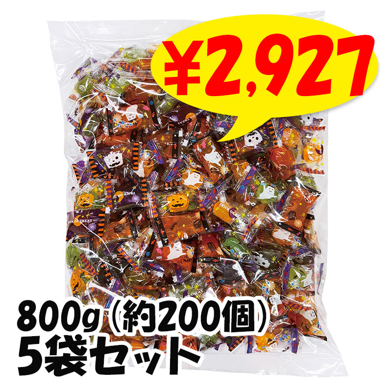�ϥ������� �����ǥ� �ѥå� 800g(��200��) 5�ޥ��å�(1c/s)(2478360) ��̳�ѥϥ������󤪲ۻ�