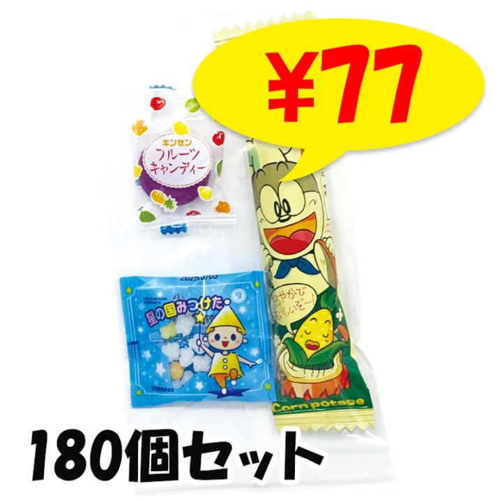 ���ۻҥѥå� SS 180�ĥ��å�(1c/s)(2478446) ���ۻ�3��͹礻