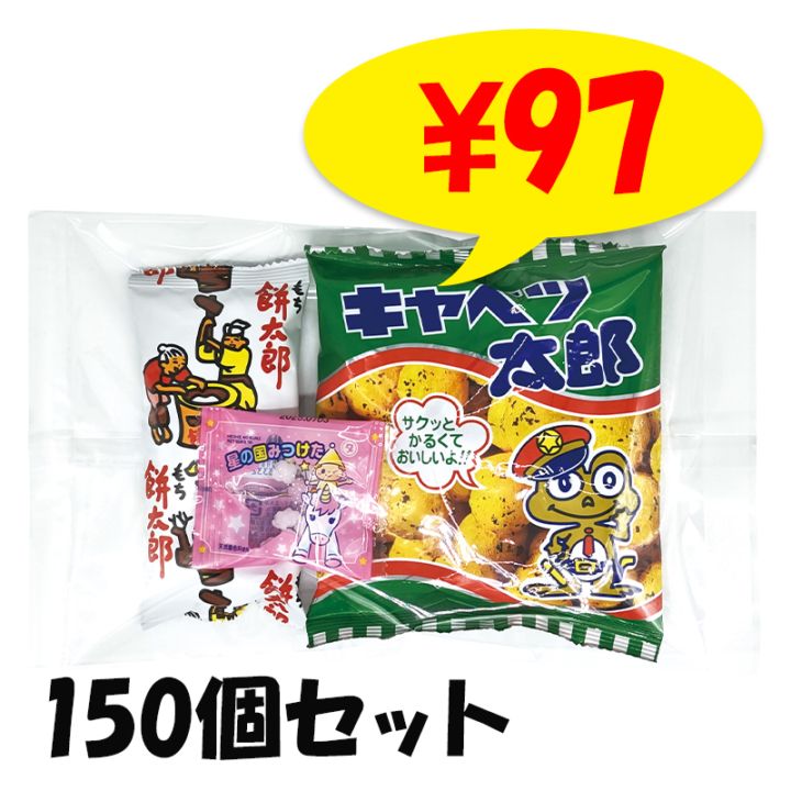 ���ۻҥѥå� S 150�ĥ��å�(1c/s)(2476893) ���ۻ�3��͹礻