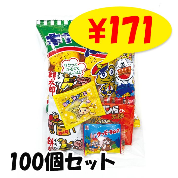 ���ۻҥѥå� M 100�ĥ��å�(1c/s)(2476896) ���ۻ�6��͹礻