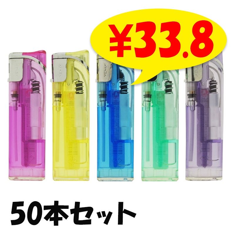 ꡼ MENAM  Ʃ 饤ɼ饤 50ܥå(50p1)