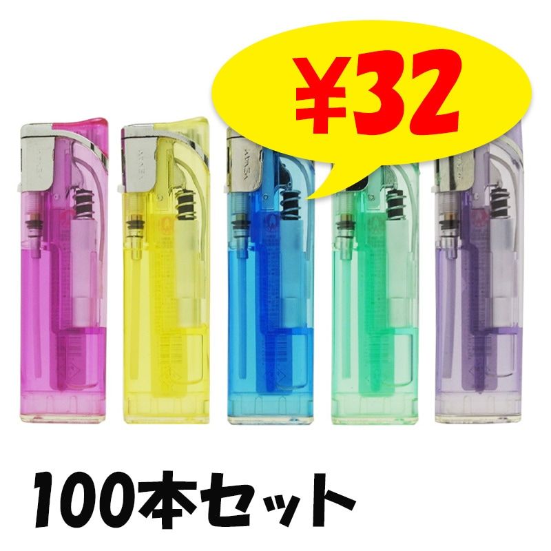 ꡼ MENAM Ʃ 饤ɼ饤 100ܥå(50p2)