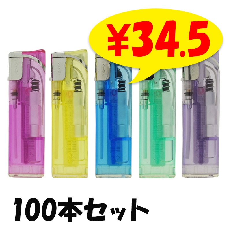 ������꡼ MENAM�� Ʃ�� ���饤�ɼ��饤���� 100�ܥ��å�(50p��2)