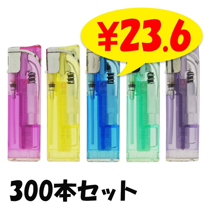 ꡼ MENAM Ʃ 饤ɼ饤 300ܥå(50p6)