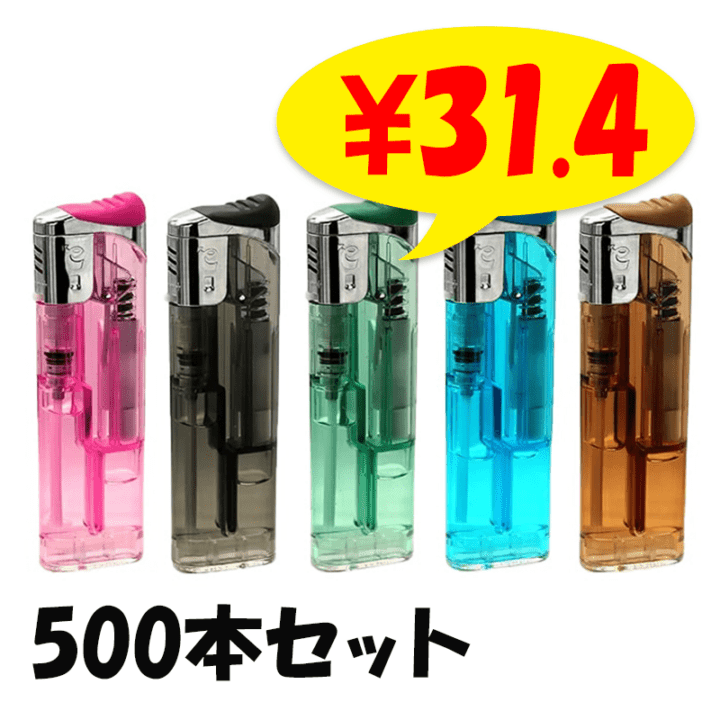 東京パイプ e-lite ciao スライド式電子ライター 100本セット（50p×2