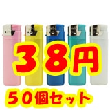 JRC JZ-64 NEON ѡ롡ٽżŻҥ饤50ܥå