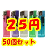  ٽżʥץå弰Żҥ饤50ܥå