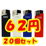 ᡡåѡ TK21RHٽżŻҥ饤 20ܥå