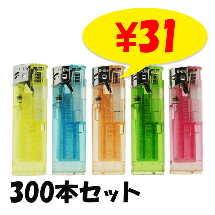 東京パイプ e-Lite 荷重式電子ライター 300本セット(50p×6)｜卸スタジアム