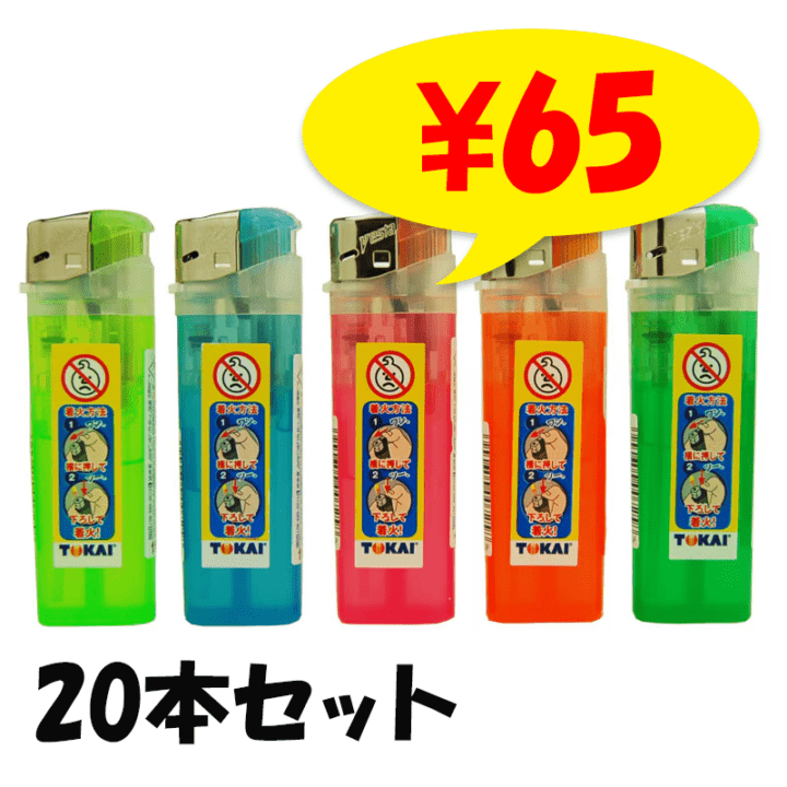 �쳤 ��ե졦�������å��֥� ���ʳ���Сʥġ����������������饤���� 20�ܥ��å�(20p��1)