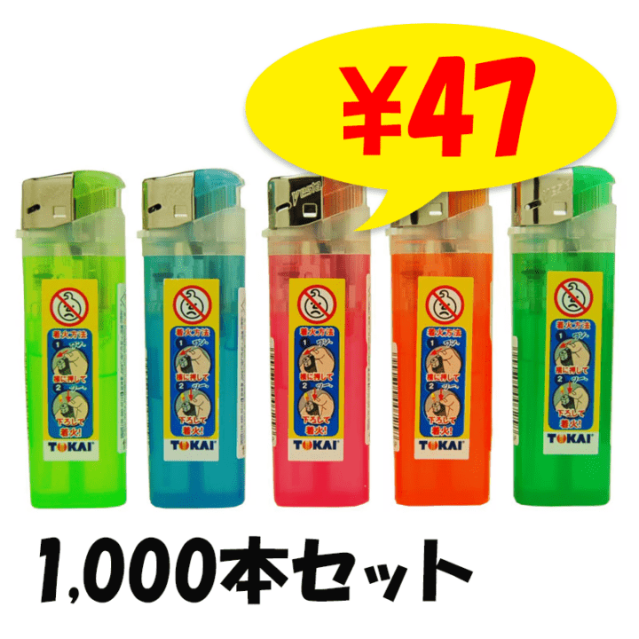 001020000003_Ne4fUJM.png