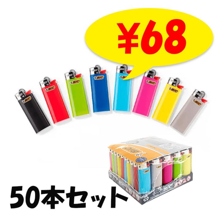 クラフト BOXティッシュ レッド 120W 180個セット (3c/s) ☆販促品