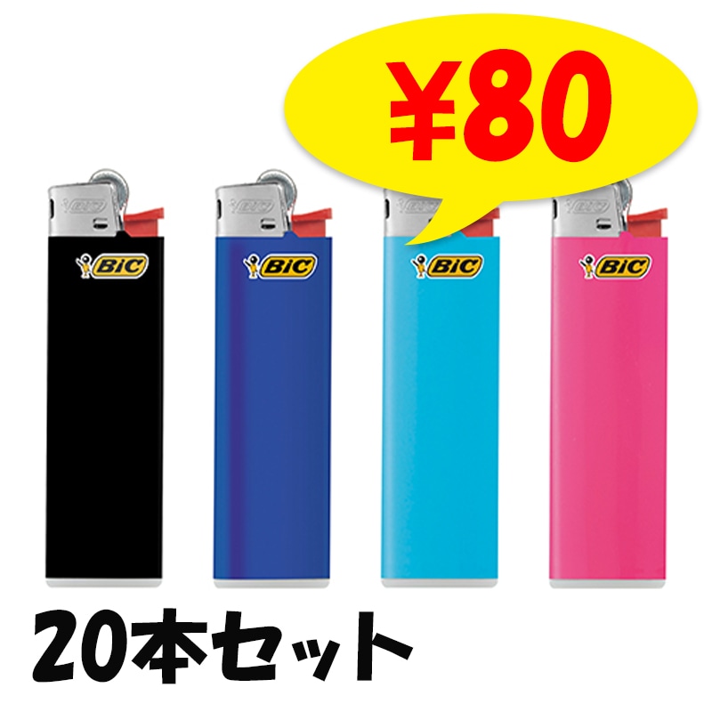BIC J23 �����饤���� 20�ܥ��å�(20p��1)