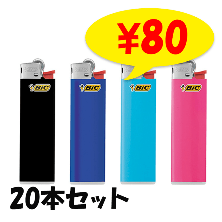 BIC J23 饤 20ܥå(20p1)
