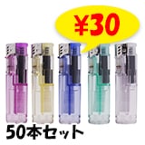 ꡼ ѥ FITʥեåȡˡٽżŻҥ饤 50ܥå