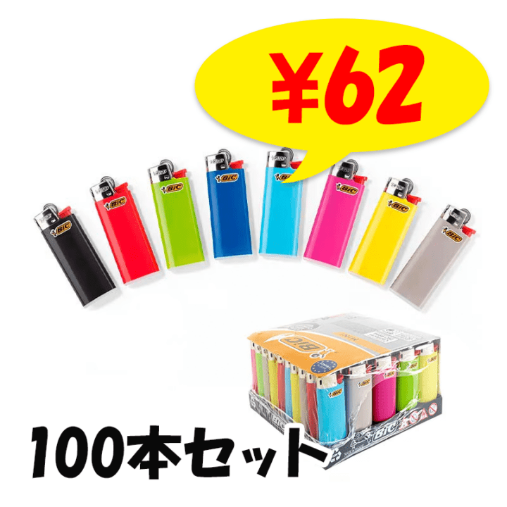 BIC J25 �ߥ˥饤���� 100�ܥ��å�(50p��2)