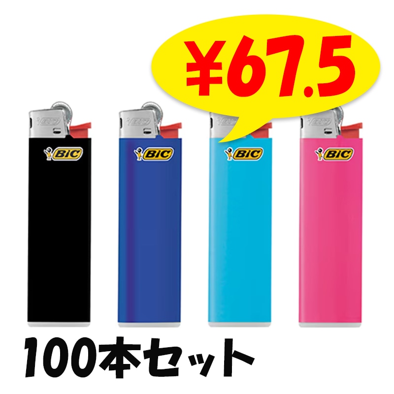 BIC J23 �����饤���� 100�ܥ��å�(20p��5)