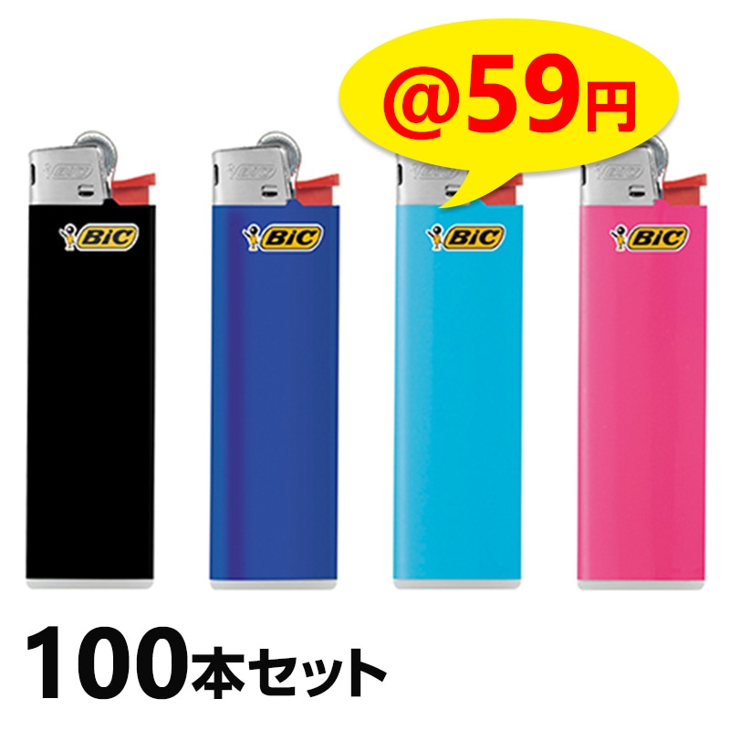 専用ページ　ビックライターディスプレイ　2つセット 専用ページ ビックライターディスプレイ 2つセット