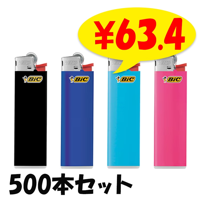 BIC J23 スリムライター 500本セット(0.5c/s)(20p×25)｜卸スタジアム