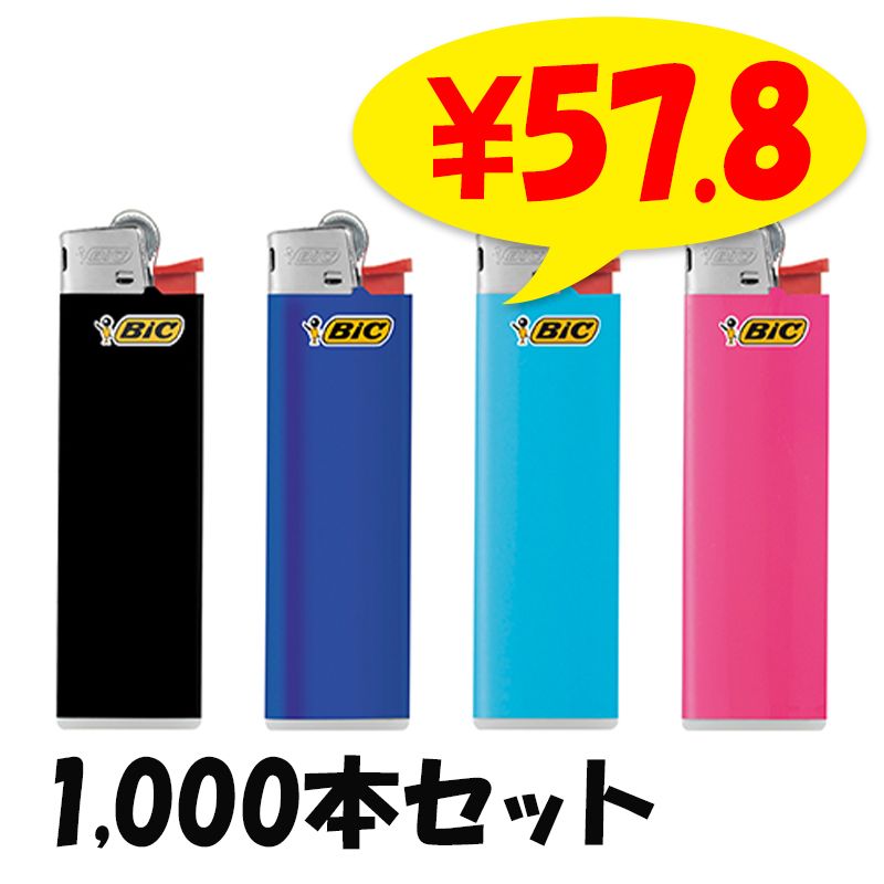 BIC J23 饤 1,000ܥå(1c/s)