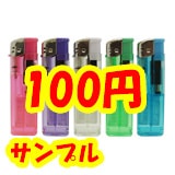  ٽżʥץå弰Żҥ饤ץ1ܥå