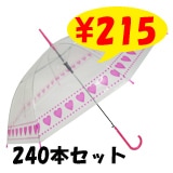 �ӥˡ��뻱58������ϡ�������240�ܥ��åȡ�80�ܡ�3���ˡ�48�ܡ�5��������