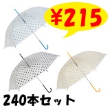 �ӥˡ��뻱58�������������ܡ�240�ܥ��åȡ�60�ܡ�4���ˡ�48�ܡ�5��������