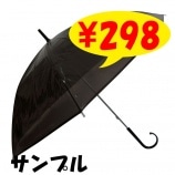 ӥˡ뻱50cm顼 ʥ֥åˡ1ܥå