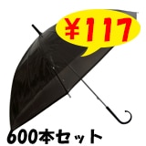 ӥˡ뻱50cm顼 ʥ֥åˡ600ܥåȡ60ܡ10c/s