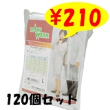 ݥåȥ쥤󥳡ȡ120ĥå