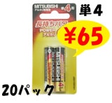 ɩ륫괥ӡñ͡2ܥåȡ20ѥå