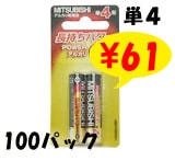 ɩ륫괥ӡñ͡2ĥåȡ100ѥå